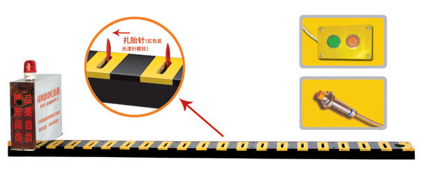 鸡西鸡冠区V3嵌入式闯岗自动扎胎器/阻车器